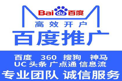 百度SEO推广公司案例汇编：实战优化策略全解析