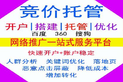 信息流广告代理案例：如何提升广告效果