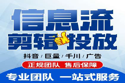 百度SEM案例：如何提高广告投放效果